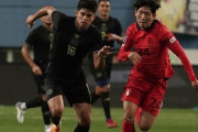 韓国代表、終盤失点許しエルサルバドルと1-1ドロー…クリンスマン体制4戦未勝利