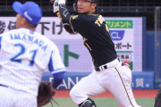 今季限りで阪神退団の鳥谷は代打で右飛　最後の虎ビジターユニ姿