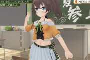 Vtuber 【夏色まつり】【朗報】まつりさん、APEXマスター到達！！！