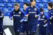 日本代表、W杯アジア予選の初陣で堂安律や上田綺世がスタメン入り！　冨安健洋はメンバー外