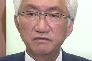 【悲報】自民党西田議員、ひめゆり学徒隊について独自の解釈論を語り炎上。炎上後も発言は覆さず