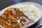 【悲報】女さん「カレーを混ぜてるのを見るのが嫌なのに夫が丁寧に20秒くらい混ぜて食べるのぉぉぉ！」