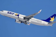 スカイマーク「うちはLCCじゃないんです…」