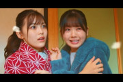 【乃木坂46】ワイのマグナムを見た時のメンバーの反応ｗｗｗｗｗｗｗｗ