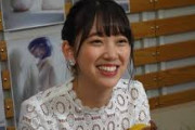 【悲報】堀未央奈さん、2nd写真集の発売が決定してしまう…