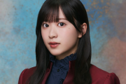 【櫻坂46】村井優のこの姿、もう見れない！？