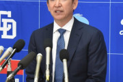元中日関係者「優勝までいかなくても、Aクラスに入れば立浪監督が続投の可能性が出てくる。」