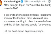 【海外の反応】日本旅行から帰ってきて自国を見て鬱病になる外国人がたくさんいるらしい…