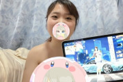 【動画】「荒野行動女子」さん、イベントアイテムを貰うために裸で動画撮影するwww
