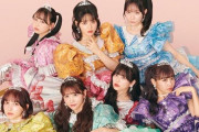 大人気アイドルさん、「ヤンマガ」でグラビアを公開！→「◯◯しないで」とファンがブチギレ！大炎上してしまう・・・