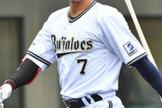 【悲報】西川龍馬.185 三振6 出塁率.214 OPS.437