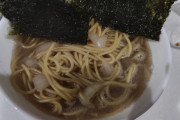 【画像】自作ラーメン作ったから見て欲しい