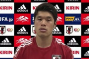 【日本代表】「完璧なものを求められる」OAとして存在感のDF酒井宏樹、パフォーマンスに満足せず「もう2アシストぐらいできた」