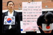 慰安婦はただの売春婦！韓国人は嘘をつき歴史を歪めすぎだ！韓国人慰安婦の歌 韓国人はライダイハンについて学べ 海外の反応