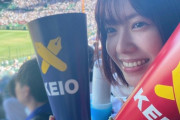 【AKB48】小田えりな、甲子園で慶應義塾高校を応援する