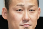 【悲報】「セルフ戦力外2号」巨人・中田翔FA行使、高額年俸と素行不良で“獲得球団ナシ”が心配