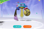 【ポケモンUNITE】「ビーチスタイルギルガルド」登場！このゴーグル絶対何の役にも立ってねえ！
