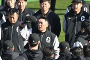 松井秀喜氏　巨人の臨時コーチ就任、期間は3日間　WBC・侍ジャパンの合宿も訪問へ