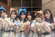 【STU48】『広島経済大学 経大祭』ライブの様子とセトリ