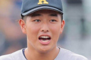 【東京六大学】清原和博さん次男・勝児が来春から慶大野球部入部へ　引退表明の長男・正吾と入れ違い