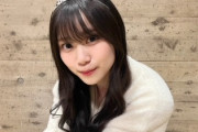 【櫻坂46】山下瞳月、このサイクルに入ったら次回以降は…
