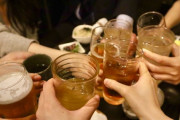 上司「飲み会出ろ」わい(月給17万)「あ、僕お金無いんでw」→結果ｗ
