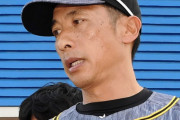 【阪神】矢野監督、シーズン中の休日に異例のおもてなし！４・６イベント登場！