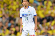 モンテディオ山形がDF古部健太の今季限りでの契約満了を発表　「あと2つ勝って昇格しましょう！」