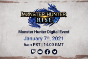 1月7日に「モンスターハンターデジタルイベント」が開催決定