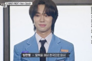 【速報】韓国人気のK-POPオーディション番組、勝ち進んだ男が脱北者と判明ｗｗｗｗｗ