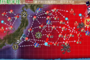 【悲報】艦これ運営さん、ユーザーの卑劣な行為についにブチギレてしまう…
