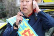 【悲報】立花孝志 「もう街頭に立てない」「他党の反応もない」