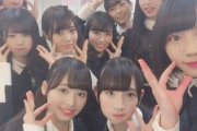 【日向坂46】丹生ちゃん「すみません、やっぱり寂しいです」