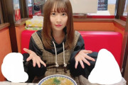 個握受付いよいよ来る？欅坂46長沢菜々香、ラーメンブログで9thシングルよろしく＆会いに来てねと告知
