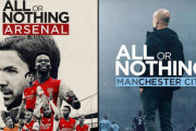 ◆プレミア◆All Or Nothing の表題画像を見ればアーセナルとマンCのクラブイメージの違いがはっきりわかる