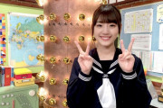 日向坂46佐々木美玲、オードリー若林さんインスタストーリーに登場！今夜24:15〜テレビ朝日『しくじり先生』オフショットが公開！