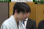 【正論】藤井聡太「私は選択的夫婦別姓制度に賛成です」