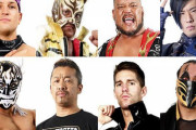 ロビー・イーグルス タイガーマスク 天山広吉 マスター・ワトvsデスペラード 金丸義信 ザックセイバー DOUKI「Road to POWER STRUGGLE」10.25後楽園ホール