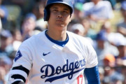 なんでベースボール界にもうひとりの大谷翔平が現れないの？　【海外の反応】