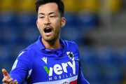 吉田麻也がセリエA初ゴール、サンプドリアがパルマに快勝