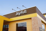 【悲報】 ファミレスのジョイフルが200店閉鎖へ