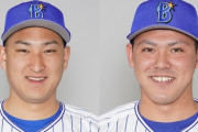 ＤｅＮＡ進藤、中川が１軍に昇格　笠井は２軍で調整へ