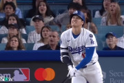 大谷翔平(5月) 打率.300　15HR　OPS1.186