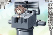 【艦これ】最近はエコ支援とかって使われてたりするの？