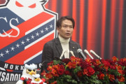 ◆悲報◆札幌監督就任のLove将岩政大樹さん、ベトナムに言っているうちにオネエっぽくなってしまう😭