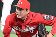 カープ栗林、自己最速155キロを記録！佐々岡監督「さすがのピッチング」