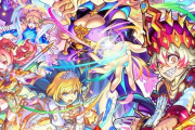 【モンスト】※画像※モンスト映画まであと2日！MV仕様の「ルシファー＆カエサル」のイラスト公開ｷﾀ━━━━(ﾟ∀ﾟ)━━━━!!