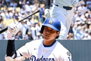 海外の反応　大谷翔平、2戦連発41号！リーグトップタイ