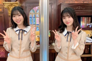 【画像多数あり】とんでもなく至福の時間だった・・・【乃木坂46】