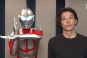 映画『シン・ウルトラマン』ウルトラマンの声を演じた高橋一生さんが正式に発表！「参加させていただけることが夢のようでした」